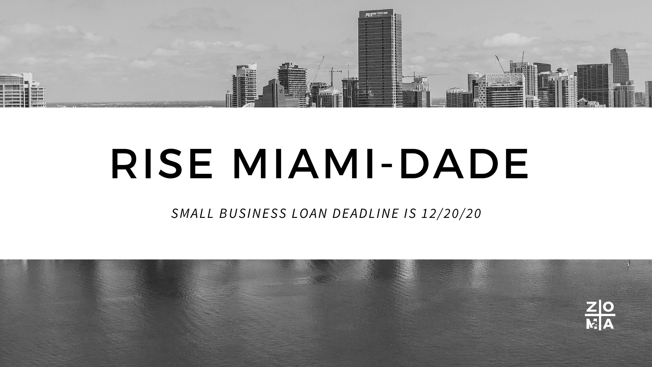 Small Business Loan Deadline Approaching